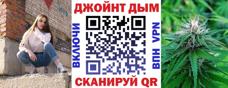 Купить Гашиш  Alpha-PVP  МЕФ  Канабис  Cocaine  Тырныауз