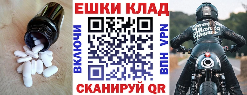 Купить где Тырныауз ЭКСТАЗИ Philipp Plein