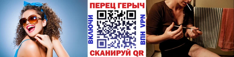Купить  Тырныауз  Героин Heroin 