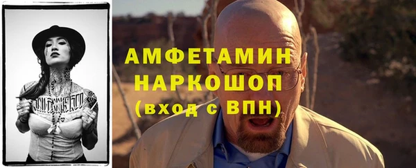 jwh Алексин