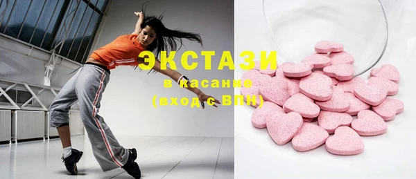 кокаин Аркадак