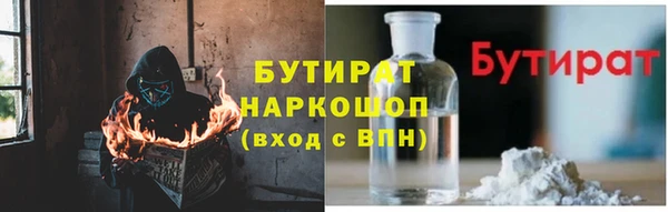 jwh Алексин