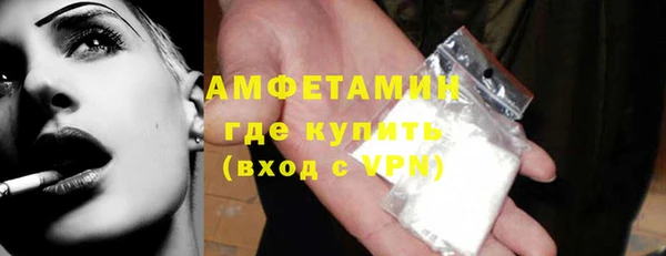 jwh Алексин