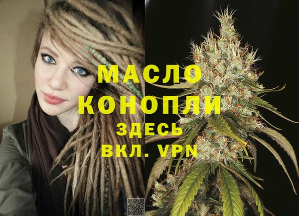 jwh Алексин