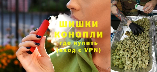 кокаин Аркадак