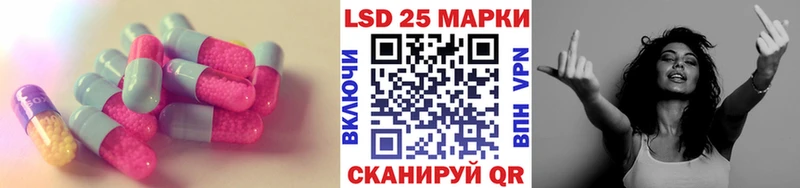 Купить где  Тырныауз  Лсд 25 экстази ecstasy 